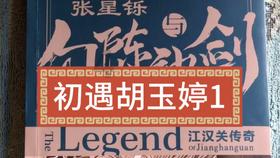 如何去除痤疮跟下巴痘？